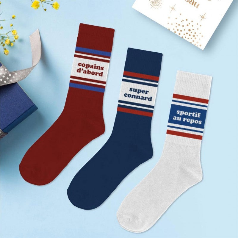 Coffret Trio Chaussettes Homme Fantaisie – Copains d’Abord / Sportif au Repos / Super Connard (39/45) JOY!