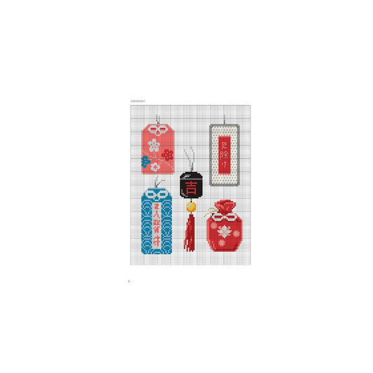 Broderies Japon Kawaii – Kit Broderie Nomade DIY GRAINE CREATIVE