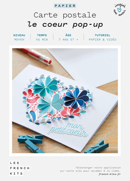 French'Kits - Cartes Postales - Le cœur popup French´Kits