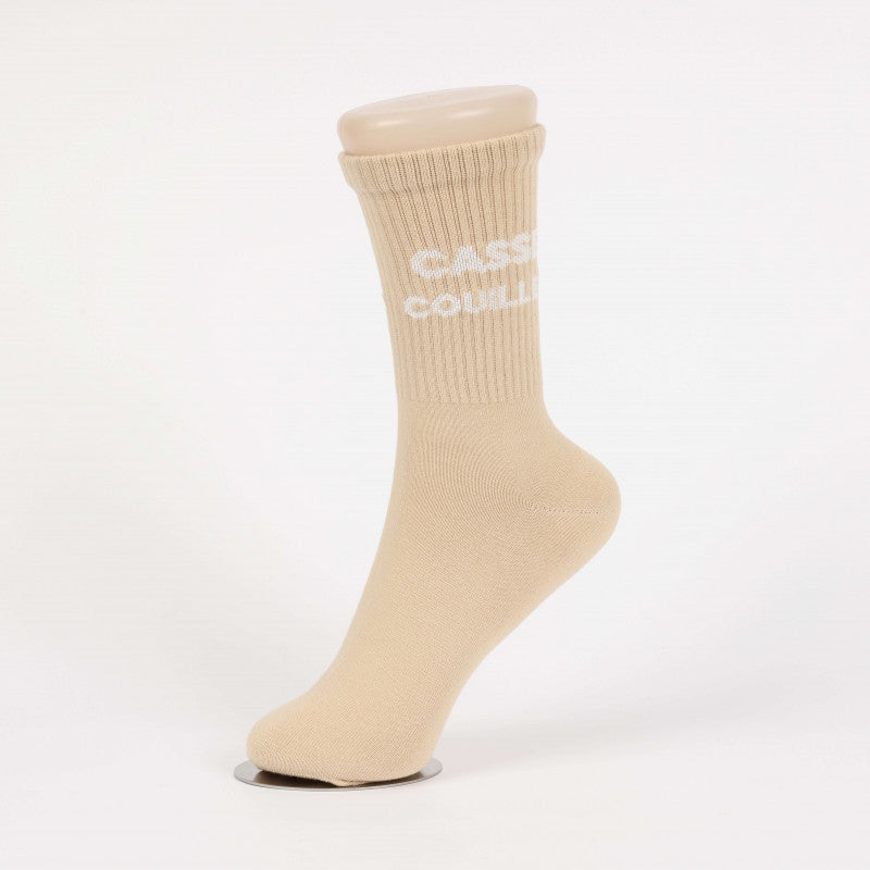 Chaussettes à message CASSE COUILLES – Humour décalé (39/45) JOY!