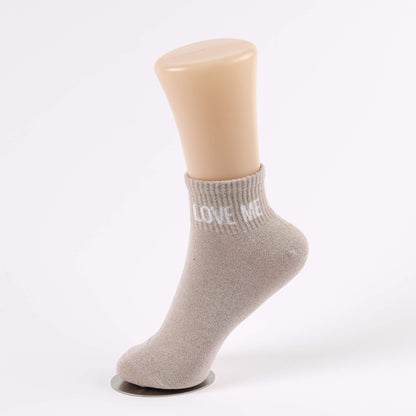 idee cadeau femme romantique socquettes love me paillettes