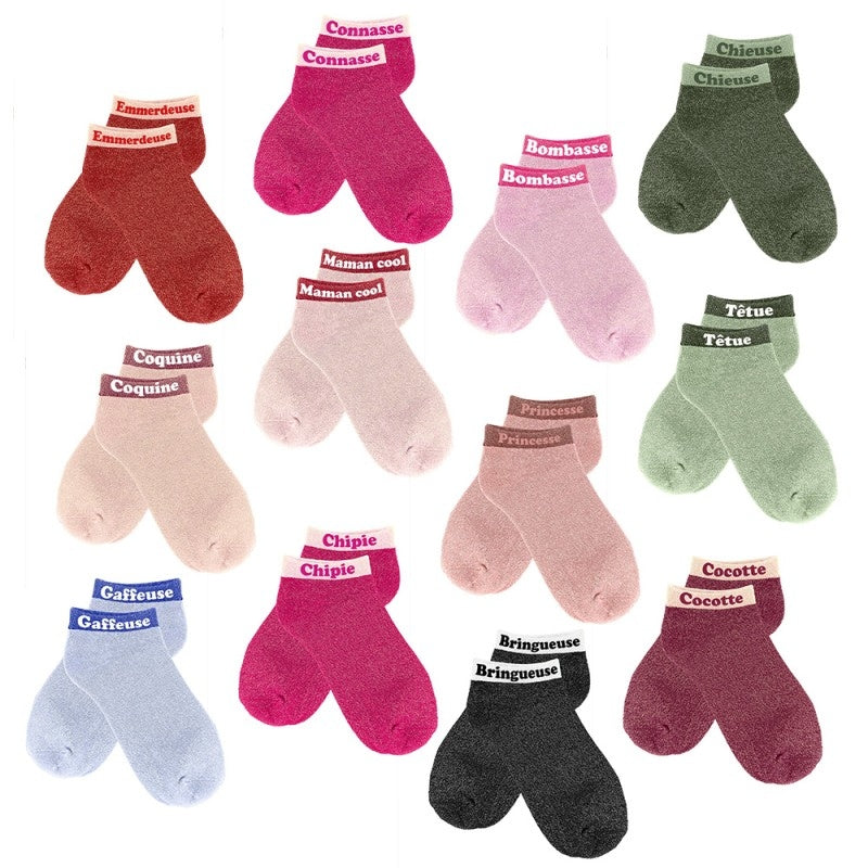 Socquettes Pailletées Colorées à Mot Fantaisie – Taille Unique 36/42 JOY!