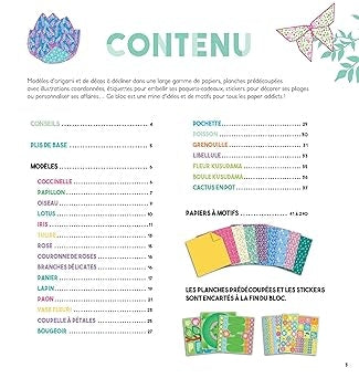 Feuilles illustrées aux motifs inspirés de la nature