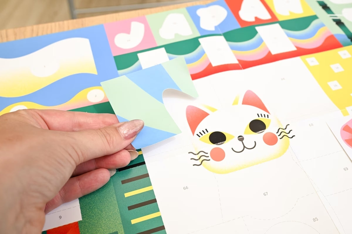 Poster Créatif JAPON + 270 Stickers – Activité Créative dès 8 ans poppik