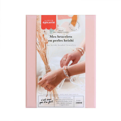Kit de fabrication de perles pour enfants, kit de fabrication de bracelets, kit de fabrication de colliers, kit d'artisanat d'art pour bracelets ONE SIZE Kit de fabrication de perles pour enfants, kit de fabrication de bracelets, kit de fabrication de colliers, kit d'artisanat d'art pour bracelets ONE SIZE