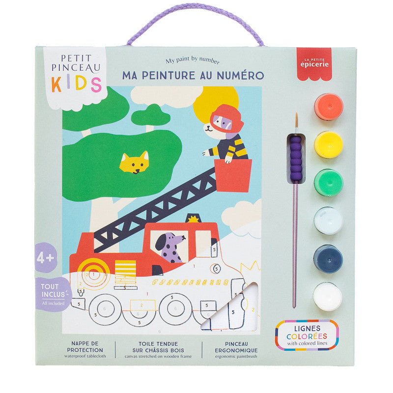 Petit Pinceau Peinture Kids - Wouf LA PETITE EPICERIE