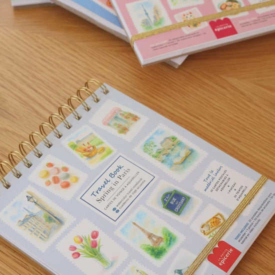 Cours vidéo d’aquarelle La Petite Épicerie